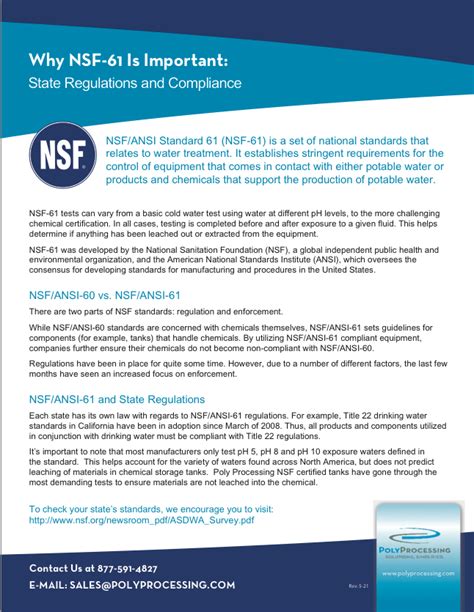 nsf standards and regulations